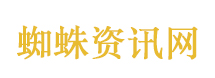 黄灿灿浪姐直播闯祸